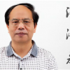 江济永 布林趋...